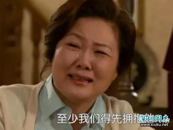 韩剧《人生是美丽的》如果同志的父母都像这个妈妈这么伟大该多好